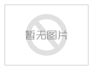 鋼格板YB/T4001.1-2019相較于2007版標(biāo)準(zhǔn)進(jìn)行了多項(xiàng)技術(shù)調(diào)整和內(nèi)容優(yōu)化